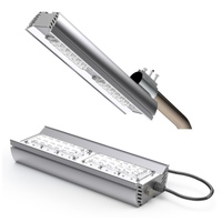 УЛИЧНЫЕ СВЕТИЛЬНИКИ УЛИЧНЫЕ СВЕТИЛЬНИКИ